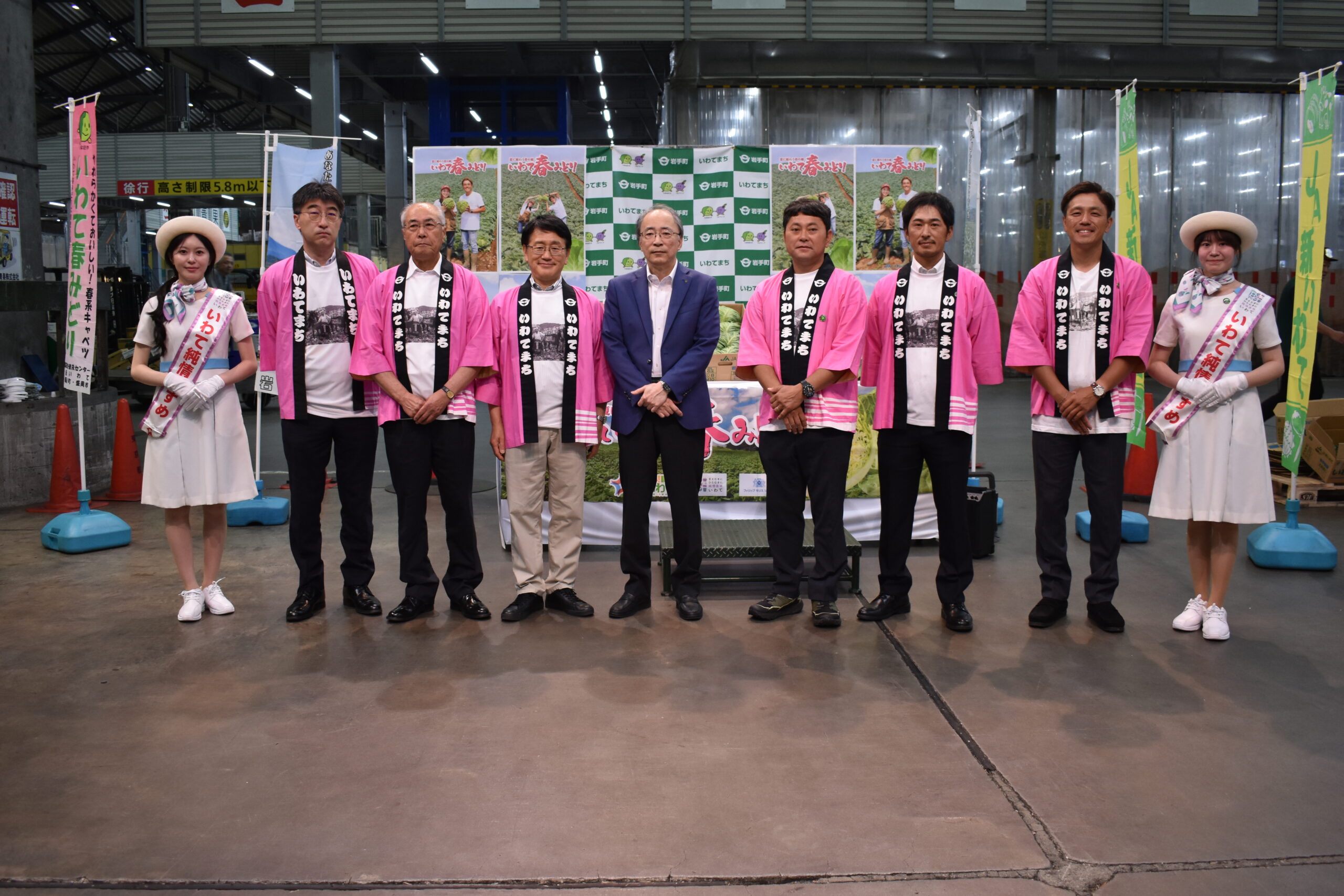 岩手町･JA新いわて『いわて春みどり』トップセールス開催