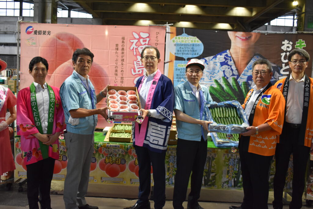 ２０２６年産　福島県　夏秋青果物トップセールス開催！！
